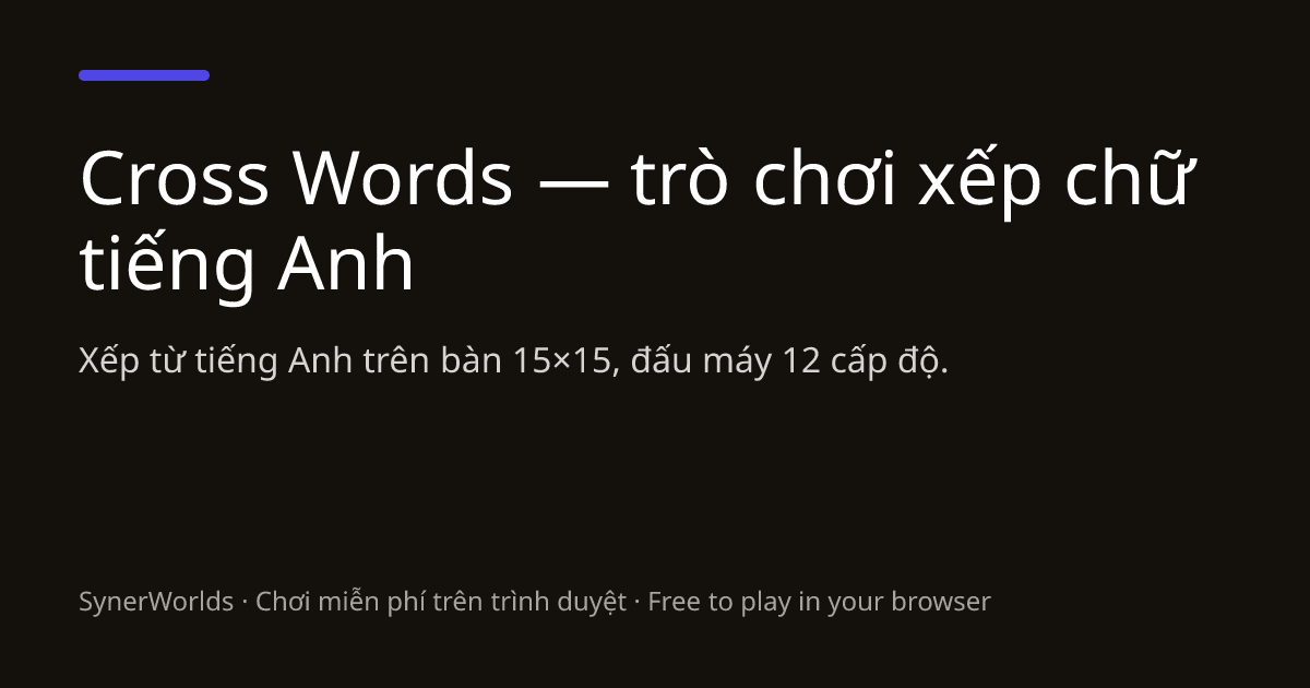 Portada de Cross Words