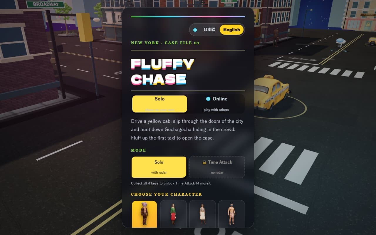 Cover image for Fluffy Chase
