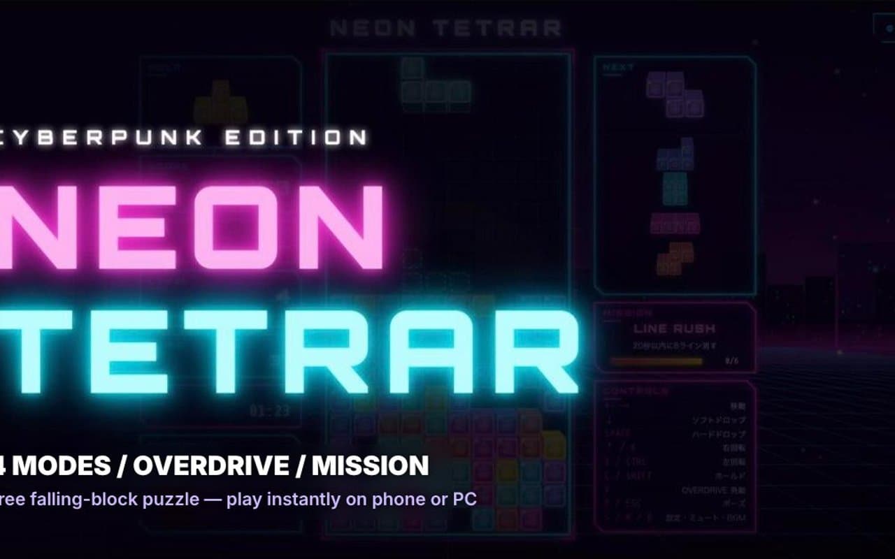 Cover image for NEON TETRAR