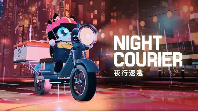 Night Courier preview