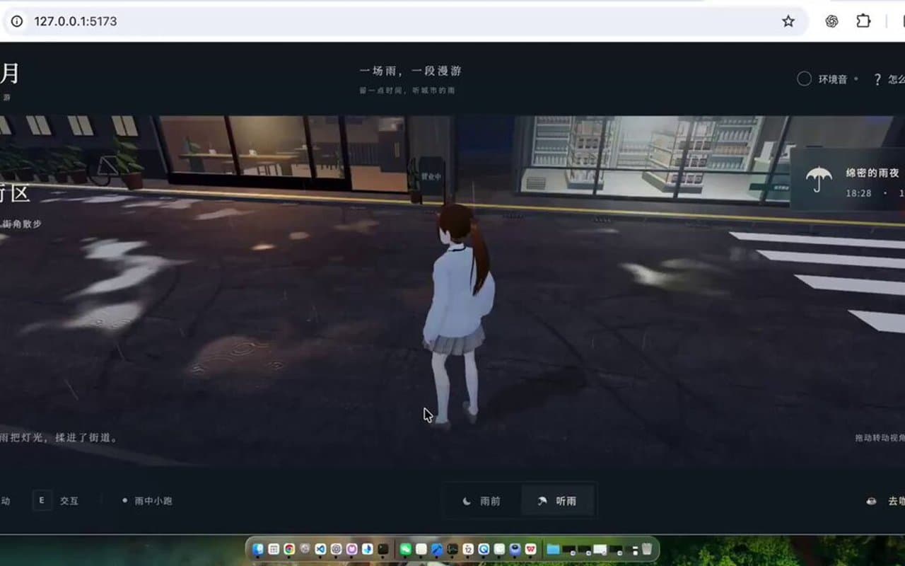 Cover image for Rain Moon
