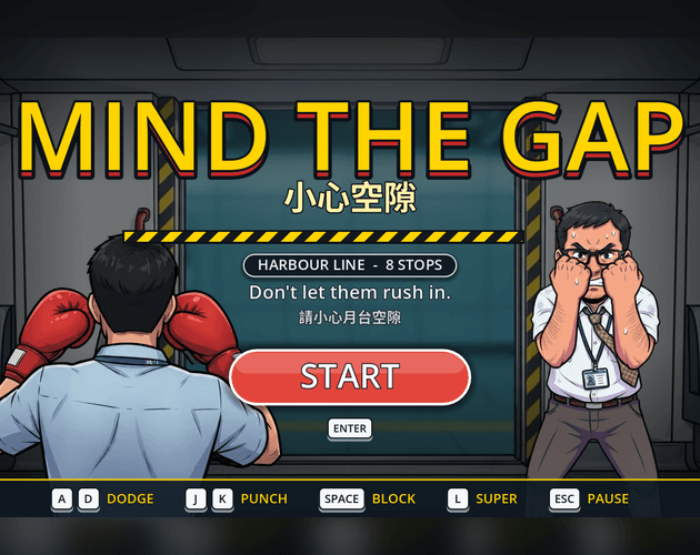 Cover image for Mind the Gap