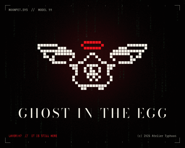 Portada de Ghost in the Egg