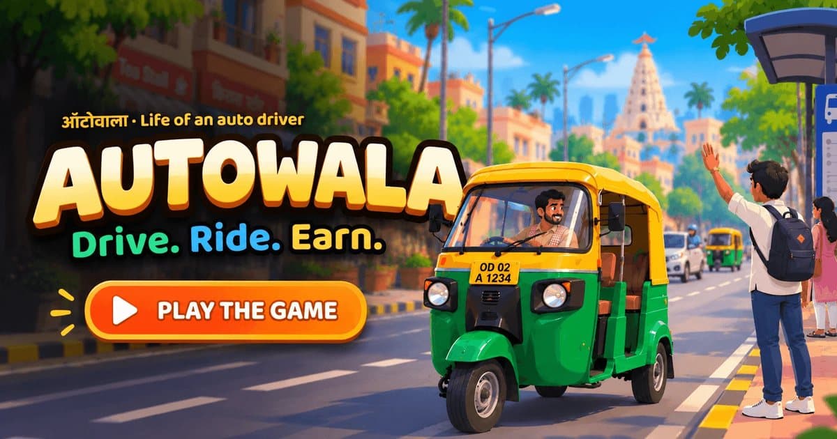 Cover image for Autowala