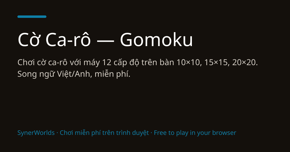 Portada de Gomoku