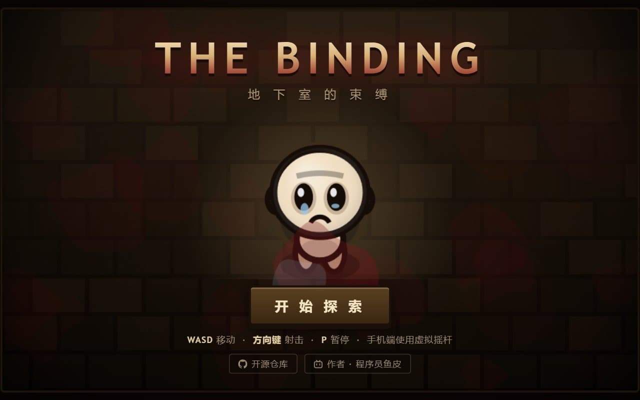 Cover image for The Binding