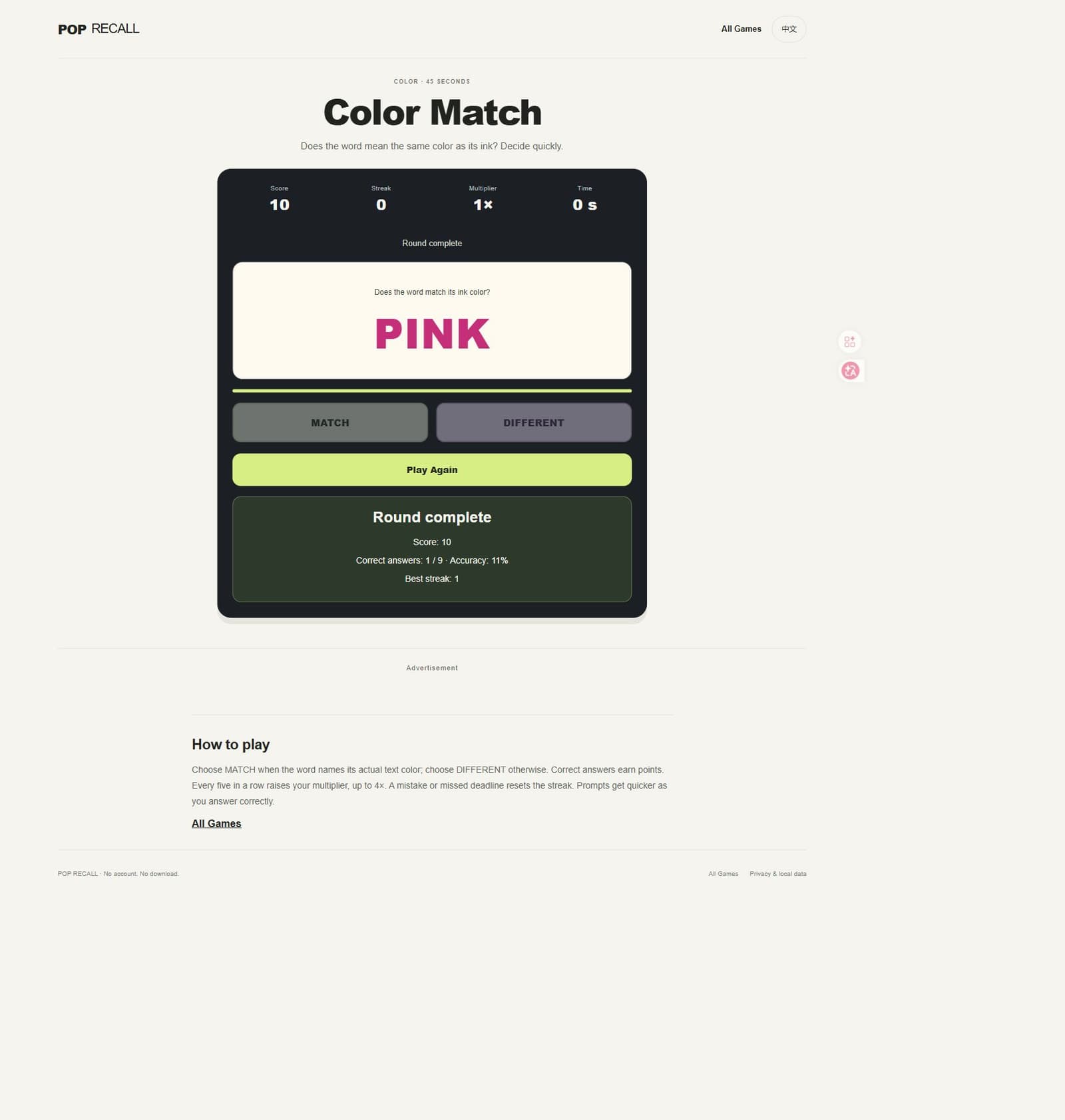 Portada de Color Match — Pop Recall Games