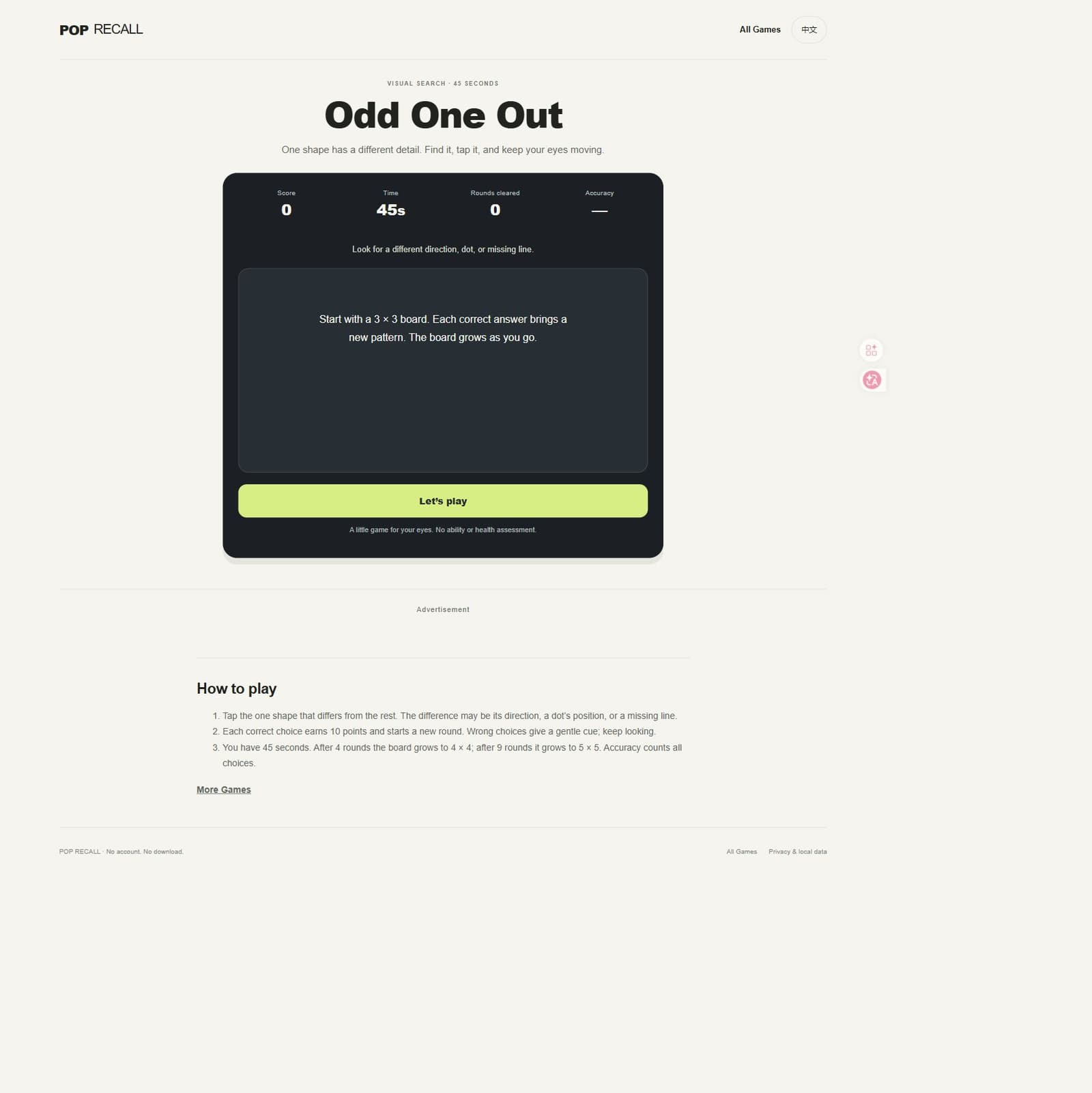 Portada de Odd One Out — Pop Recall Games