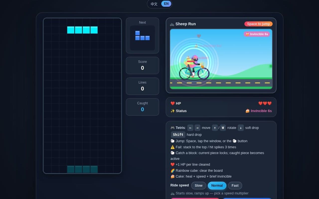 Portada de Rainbow Sheep Bike x Tetris