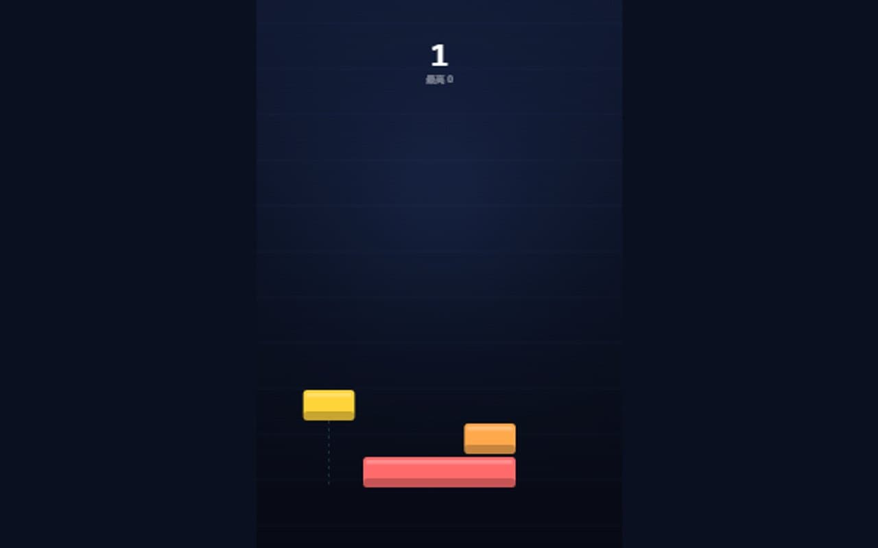 Portada de Stack Tower