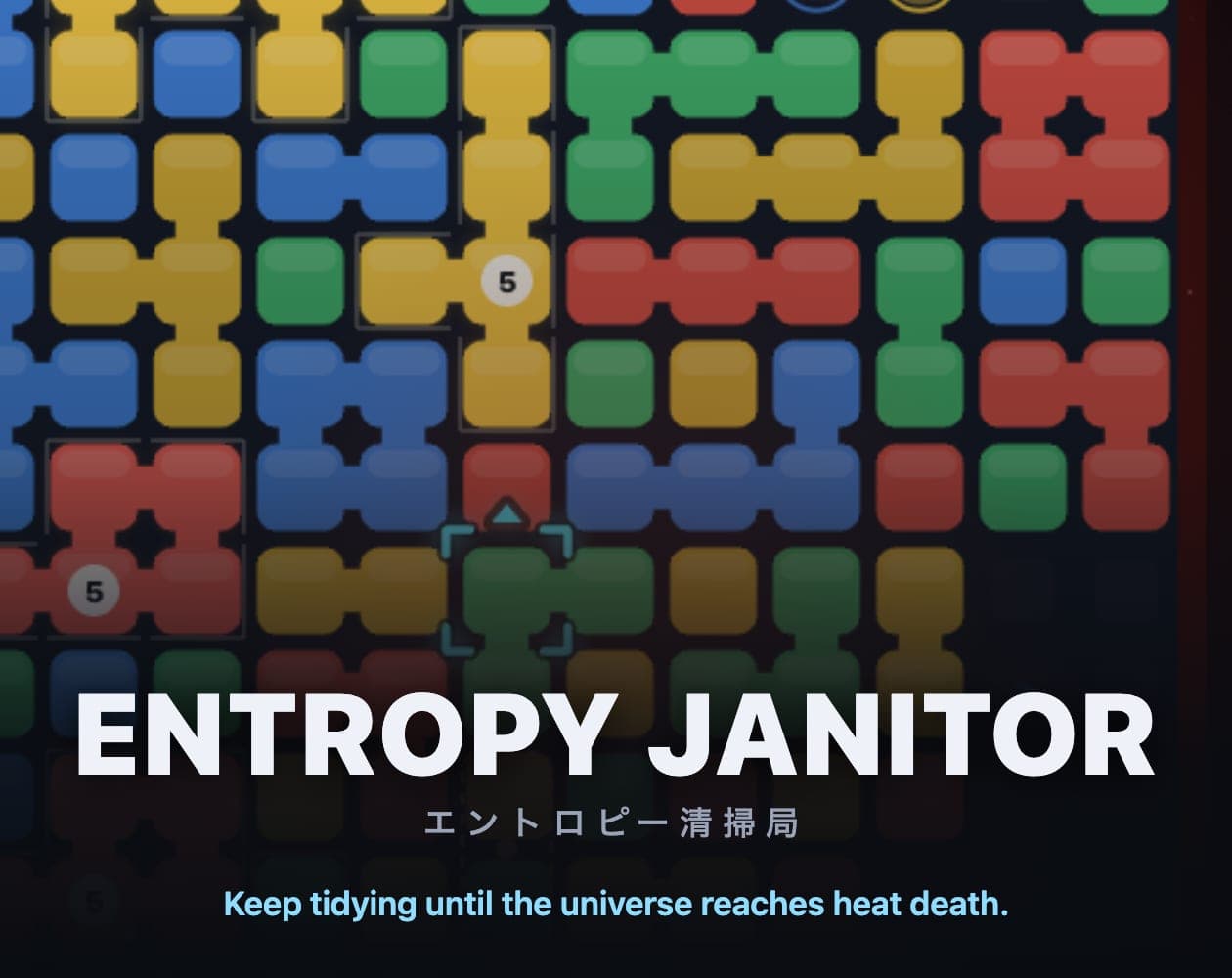 Entropy Janitor cover