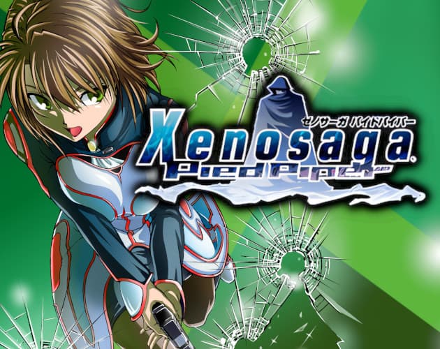 Xenosaga Pied Piper cover