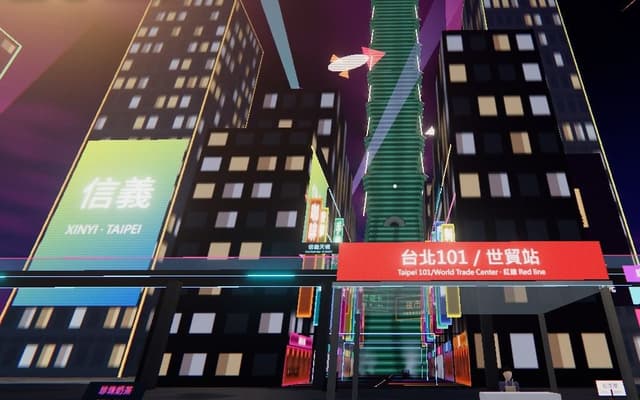 Pocket Taiwan World preview